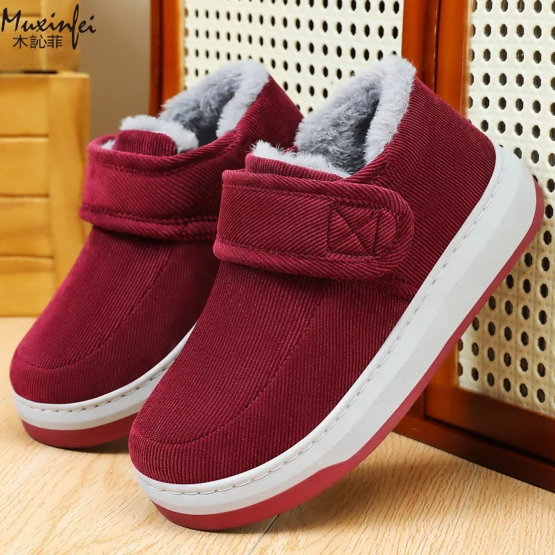 

Cotton Shoes Women's New Cotton Slippers Winter Work Boots Bag Heel Anti Slip Outdoor Plush Warm Women's Cotton Shoes