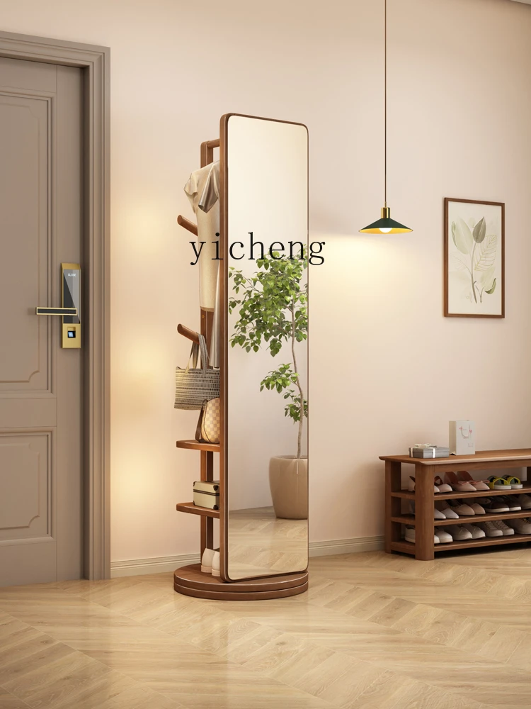 XL Solid Wood Rotating Dressing Mirror Full-Length Mirror Movable Clothes Rack Coat Rack Integrated Mirror