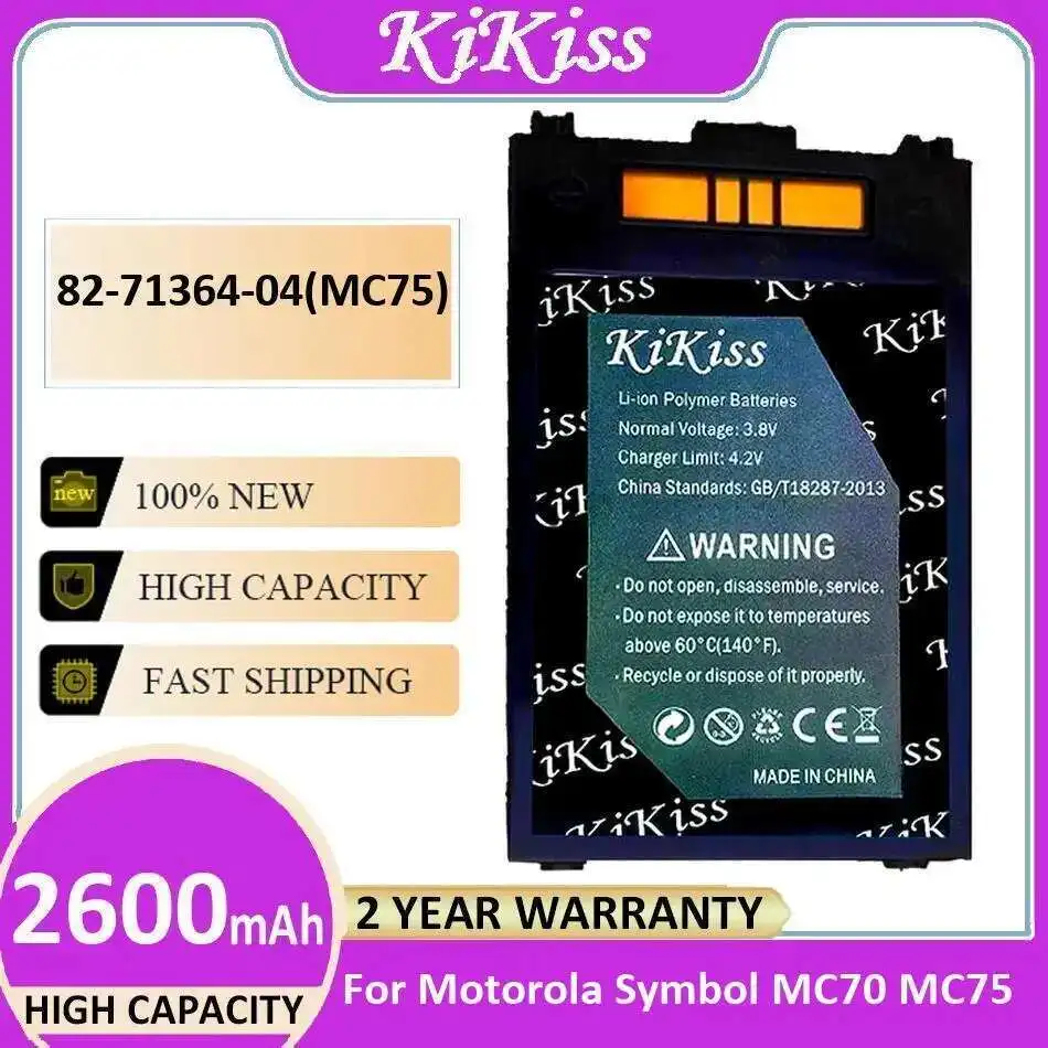 

Аккумулятор для мобильного терминала данных 2600 мАч для Motorola Symbol MC70 MC75 82-71364-04, долговечный