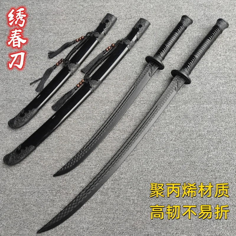 97 CM Plastic Knife Embroidery Spring Knife Yanling Knife High-intensity Martial Arts Training Kendo