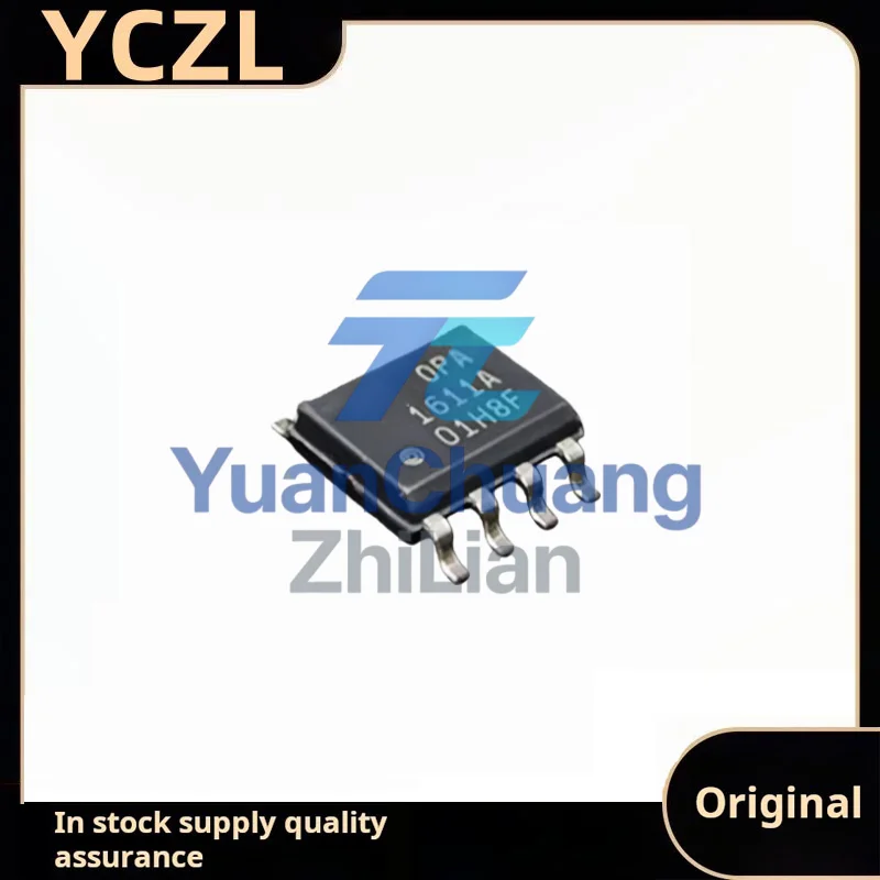5PCS new original genuine single operational amplifier OPA1611AIDR fever audio operational amplifier OPA1611A