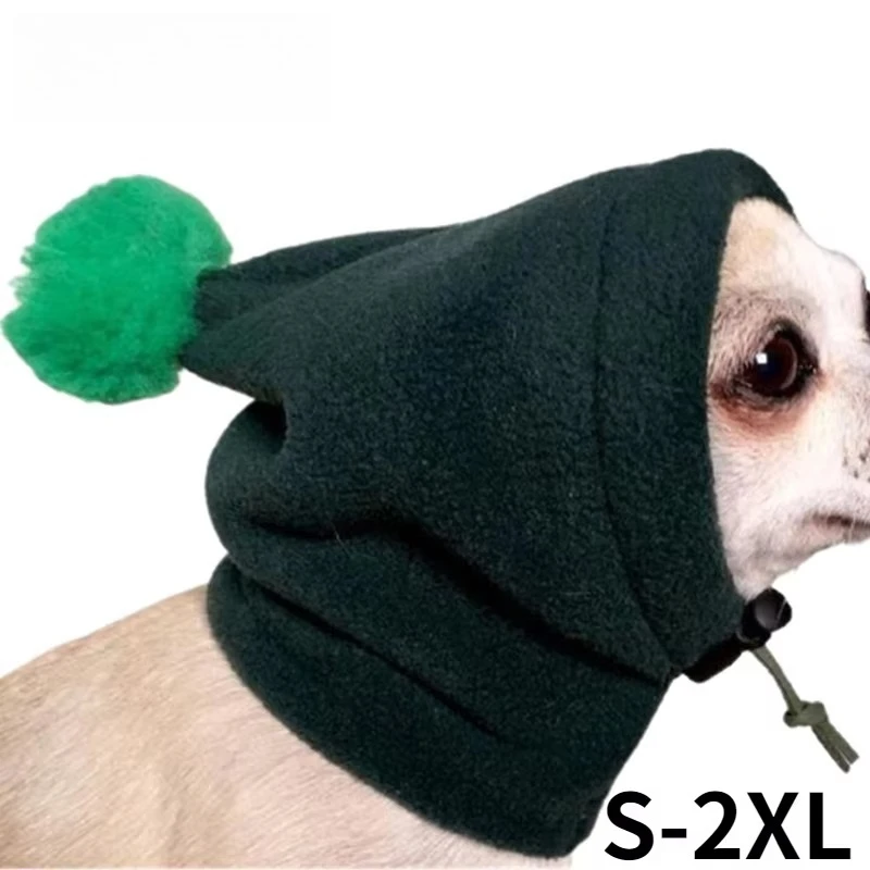 Dog Warm Hat Pure Color Pet Cap With Small Hair Ball Hat With Drawstring Adjustment Winter Casual Leopard Print Headgear