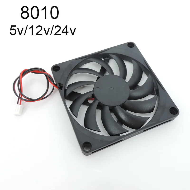 8010 DC5V 12V 24V Cooling Fan Brushless for Reprap 3D Printer Parts DC Cooler 80 x 80 x 10mm Plastic Fan N6