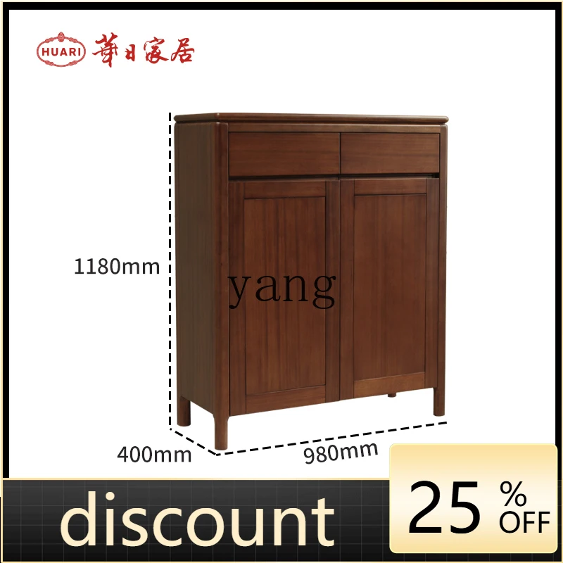 LMM new Chinese ebony shoe cabinet storage locker modern Chinese small apartment