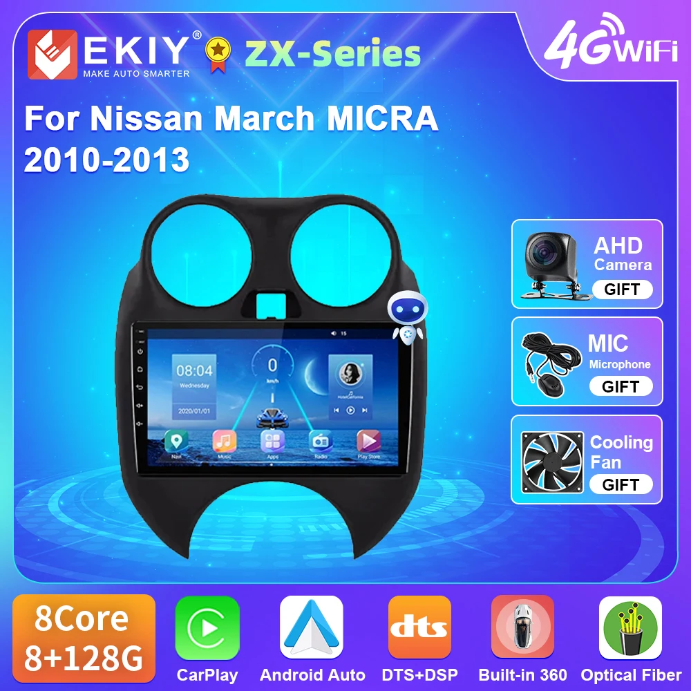 

EKIY для Nissan March MICRA 2010-2013 автомобильное радио 4G WIFI DSP навигация GPS Android Авто Carplay стерео Android 10 DVD плеер