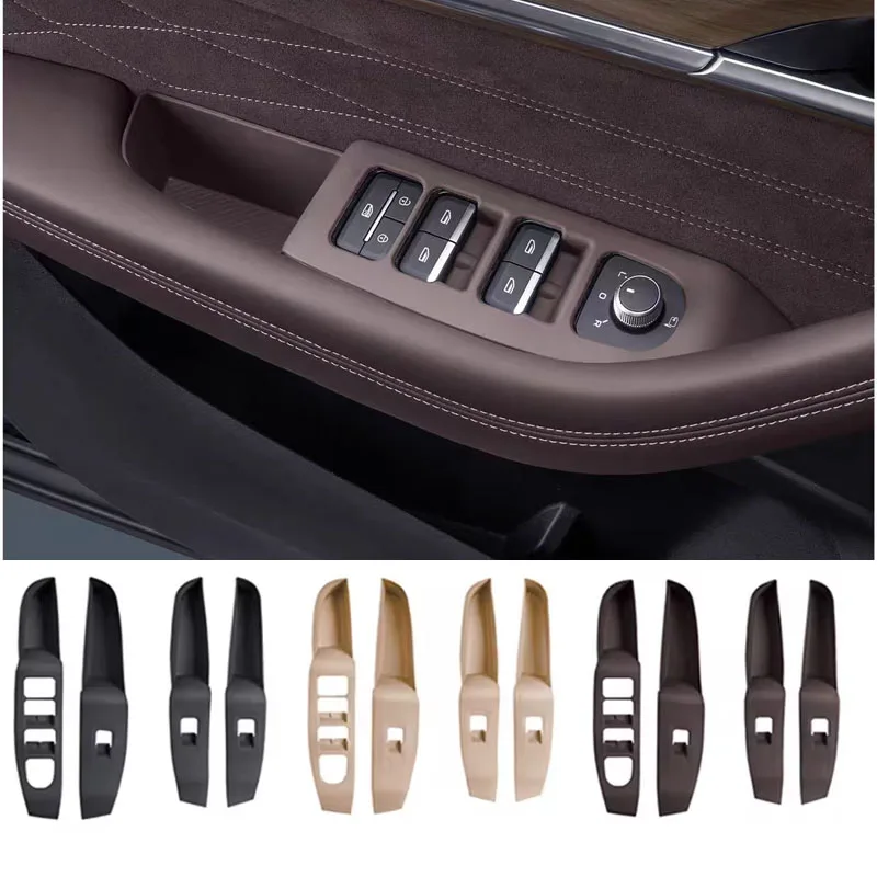 

Комплект из 4 силиконовых накладок для Geely Monjaro Xingyue L 2026: декоративные накладки на кнопки стеклоподъемников, панель переключения передач и центральной консоли