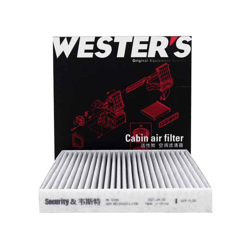 

WESTGUARD MK5390 Cabin Filter For HYUNDAI Staria(US4) Sonata X KIA K5 97133L1100 97133L4000 97133L4100