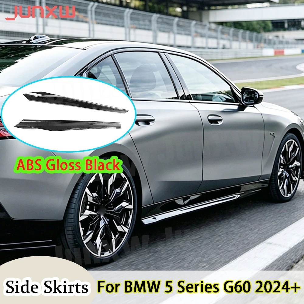 Real Carbon Fiber FRP Car Side Skirts Lip Chin Apron Body Kits for BMW 5 Serise G60 G68 2024+ Side Bumper Extension Accessories