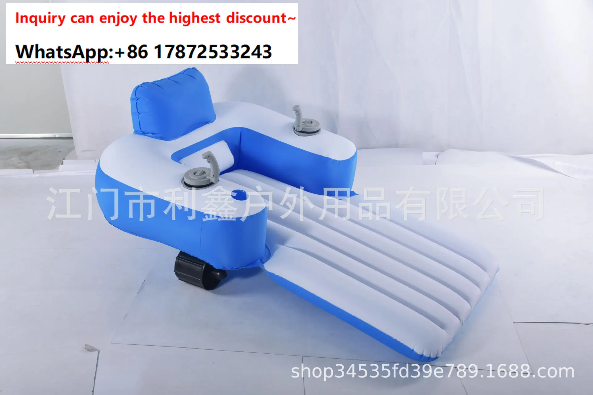 New Inflatable Electric Float with Built in Electric Propeller Outdoor Pool Water Folding Backrest Adult Chair
