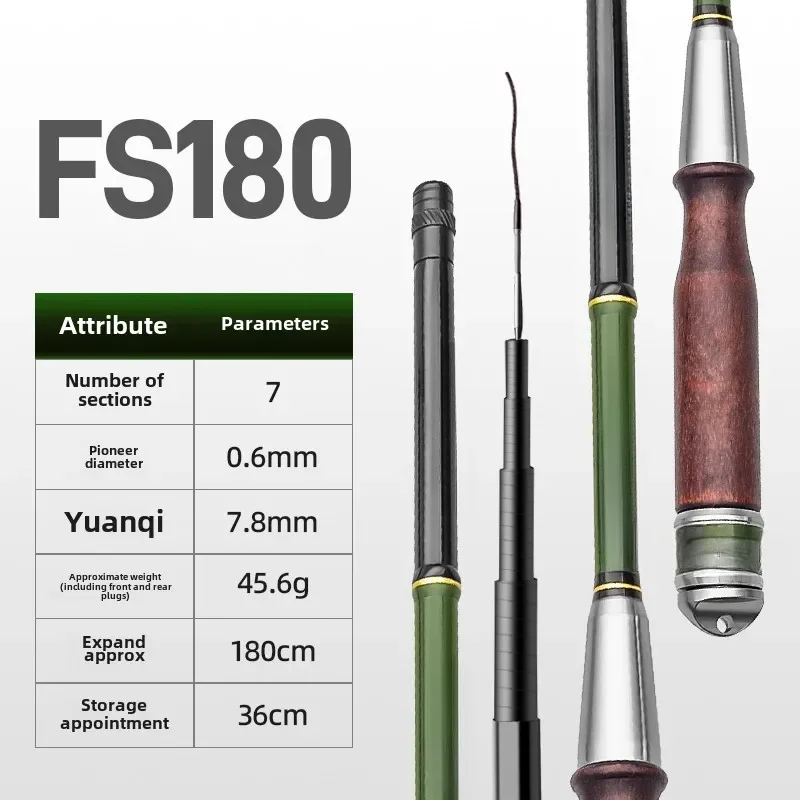 

Small object fishing Pelican fishing Stream rod short section Ultra light