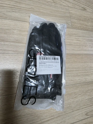 Customer QF Socks 35