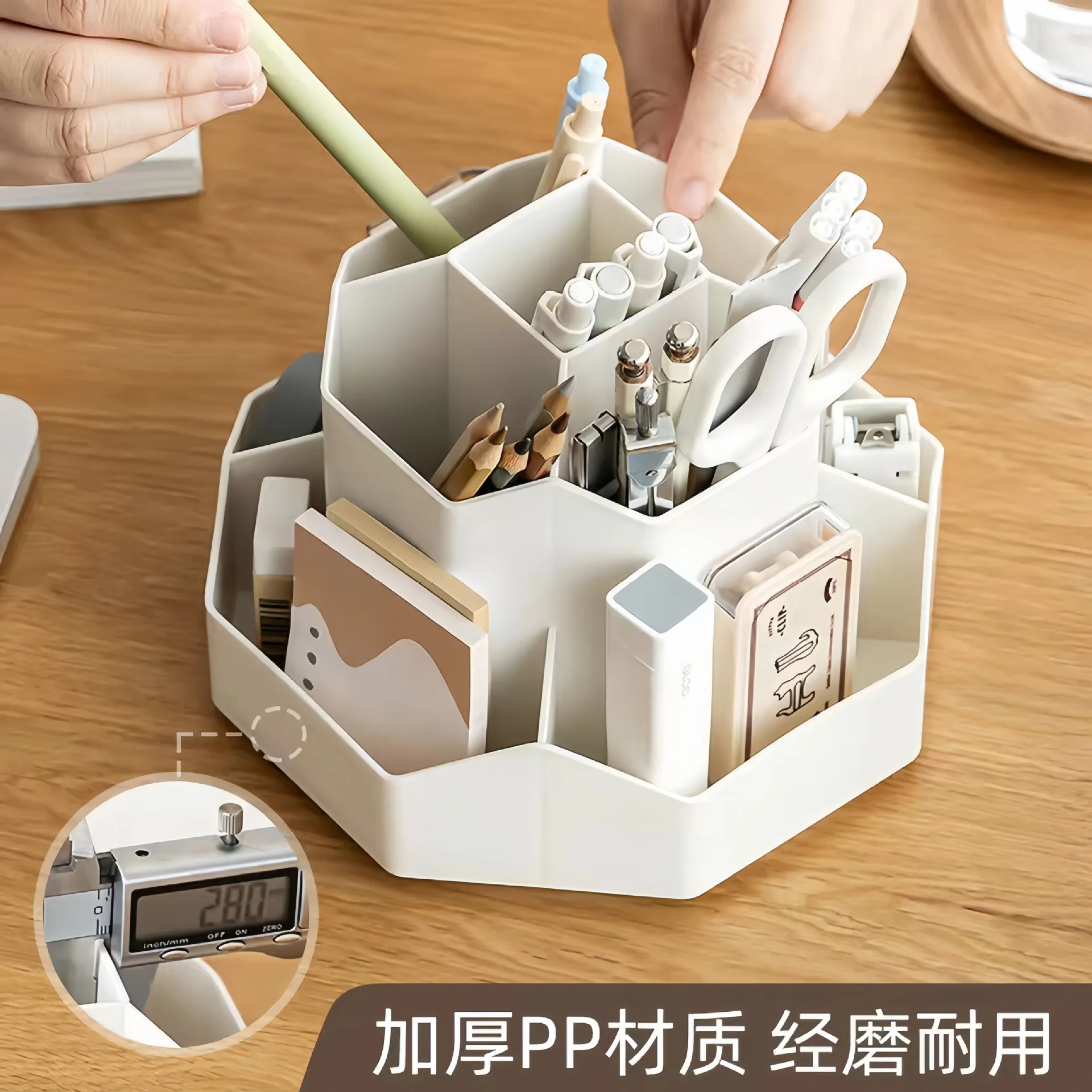 360-Degree Rotating Pen Holder, Multifunctional Large-Capacity Desktop Stationery Organizer for Office