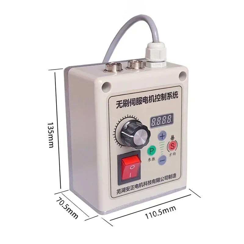 Imagem -03 - Servo Motor sem Escova com Controle de Velocidade Lixadeira de Correia Maquinaria do Woodworking Letra Viu o Torno Botão 550w 750w 1100w 220v o