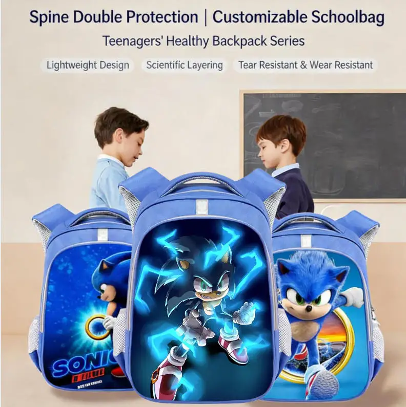 

Рюкзак Sonic для школьников с уменьшенной нагрузкой и защитой спины, дизайн «Тень Ежика», детский вместительный рюкзак для отдыха