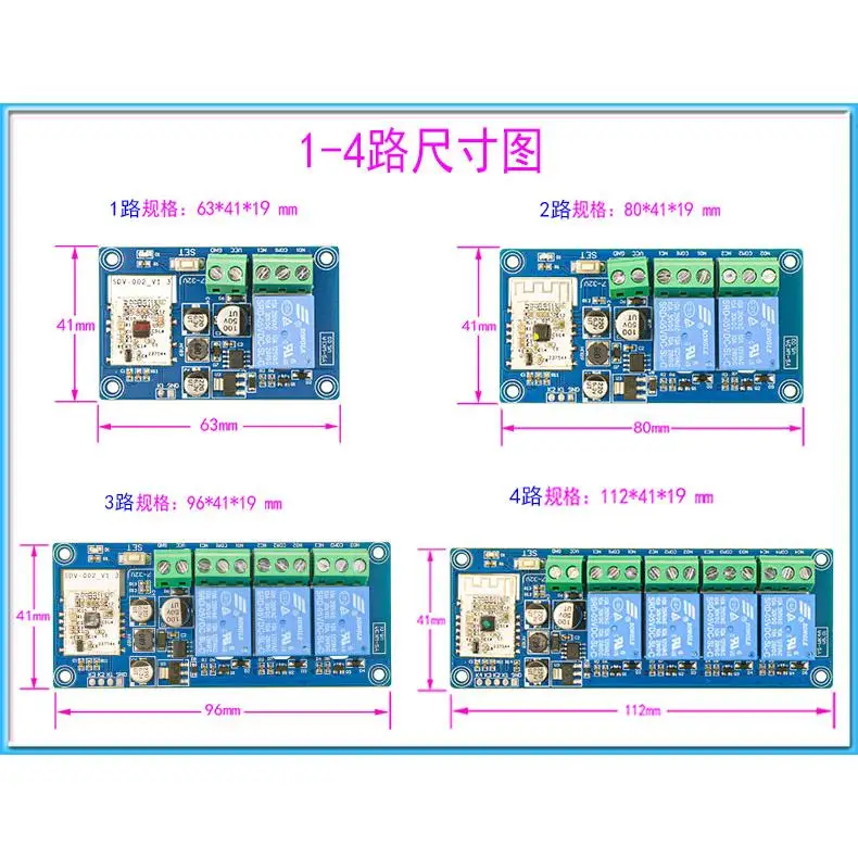 WiFi Remote Control Switch Bluetooth Dual-mode Mobile APP Wireless 7-32V Relay Module WK4A