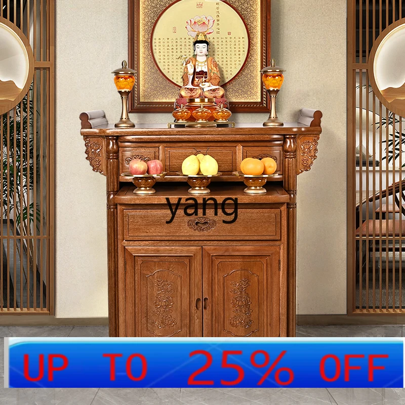 

LTT Solid Wood Buddha Cabinet New Chinese Table Household Shentai Buddha Table Incense Table