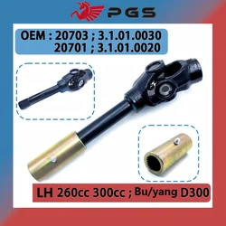 Original LH 20701 20703 Rear Propshaft Drive Shaft with Coupling Prop Shaft For Linhai 260cc 300cc ATV Buyang D300