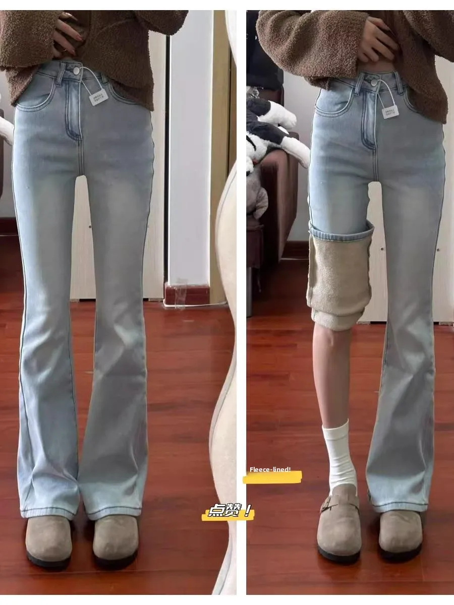 

Женские джинсы с высокой талией, на флисовой подкладке, из выстиранного денима, микро-клеш, облегающие, повседневные, однотонные, зимние