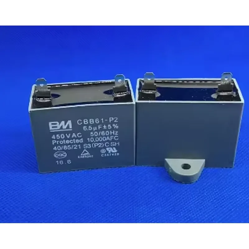 CBB61 6.5UF 450V 6.5UF Single insert 2 feet Air conditioning fan motor startup capacitor