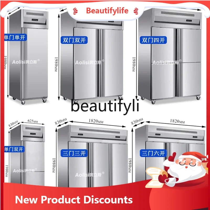 

Baking Tray Refrigerator Upright Dumpling Quick Freezer Commercial Dough Refrigeration Freezer ss26