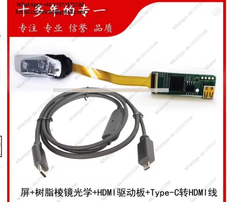 Motorcycle Helmet HUD Head-up Display Module Smart Riding Display