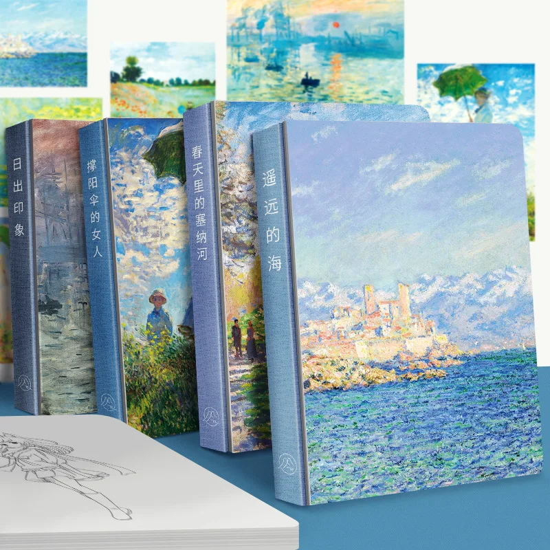 Cuaderno estético de pintura famosa de Monet Hokusai, diarios interiores en blanco, planificador diario, suministros escolares de oficina para estudiantes