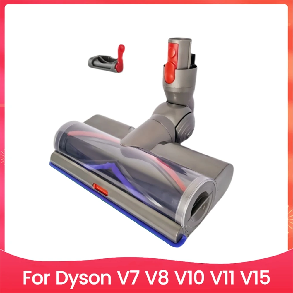 رأس فرشاة محرك مباشر ABUS متعدد الأسطح سريع التحرير لـ Dyson V7، V8، V10، V11، V15 - مثالي للسجاد والأرضيات الصلبة
