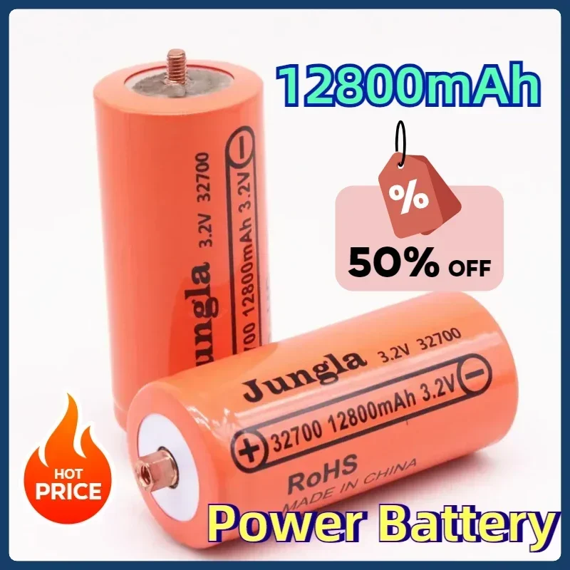 32700 12800mAh 3.2V Rechargeable Battery Professional Lithium Iron Phosphate Power Battery