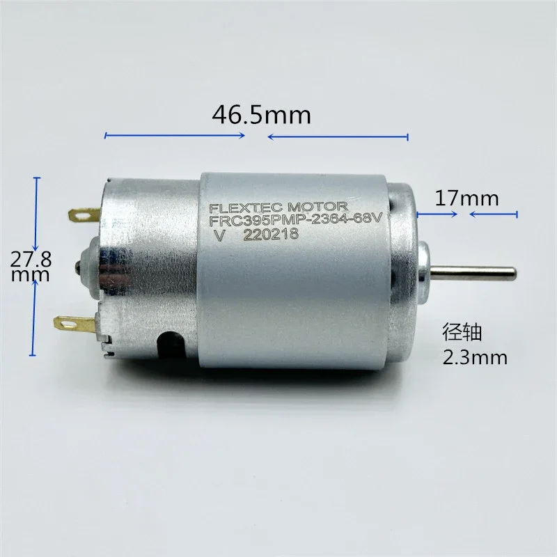 Micro 30mm RC-395-2364 Electric Motor DC 12V 14.4V 18V 24V RS-395 Carbon Brush Motor 2.3mm Shaft