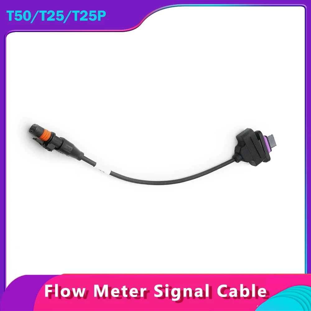 Flow Meter Signal Cable for DJI T25P/T25/T50 Plant Protection UAV Accessories DJI Agras Agriculture Drone Repair Parts Brand New
