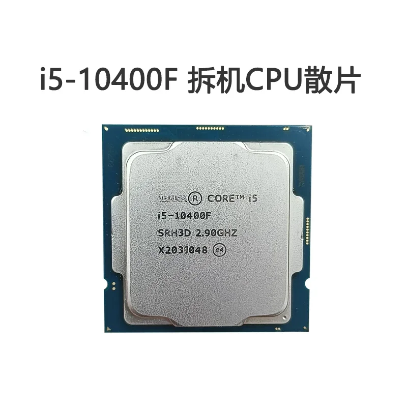 I5-10400F 10th generation, loose CPU