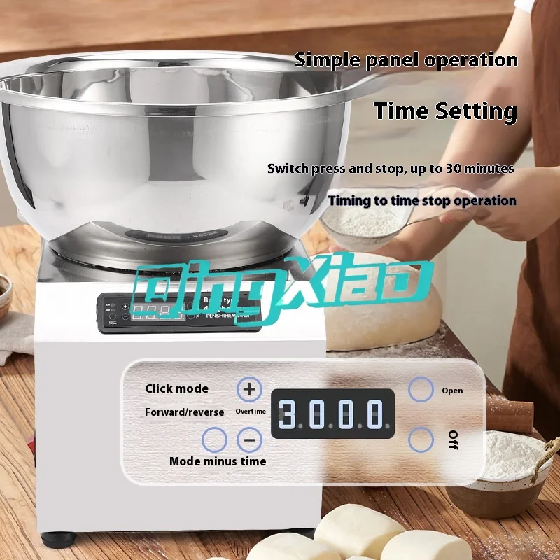 Multifunctional 8kg Flour Mixing Machine Automatic Commercial Basin Dough Kneading Removable Two Way Stainless Steel Heavy Duty