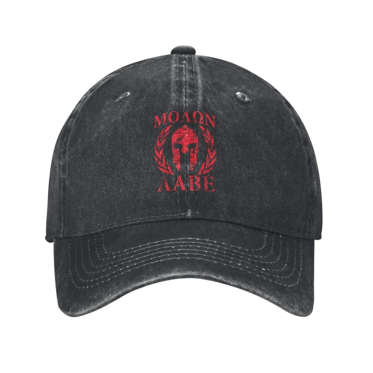 Molon Labe Spartan Trojan Helmet Laurels 2 Sparta Baseball Cap Vintage Distressed Denim Headwear Men Women Outdoor  Hats Cap