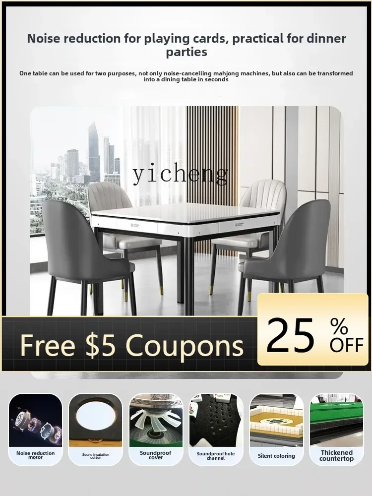 

Автоматический стол для маджонга MJZ Roller Coaster: полностью автоматическая домашняя машина для маджонга двойного назначения, бесшумная.