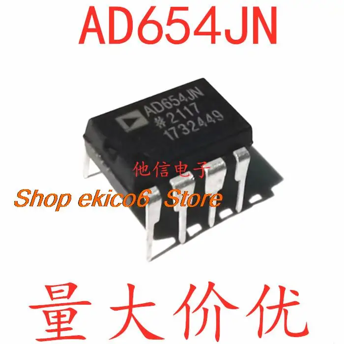 

5 шт. оригинальный запас AD654JN AD654 DIP8