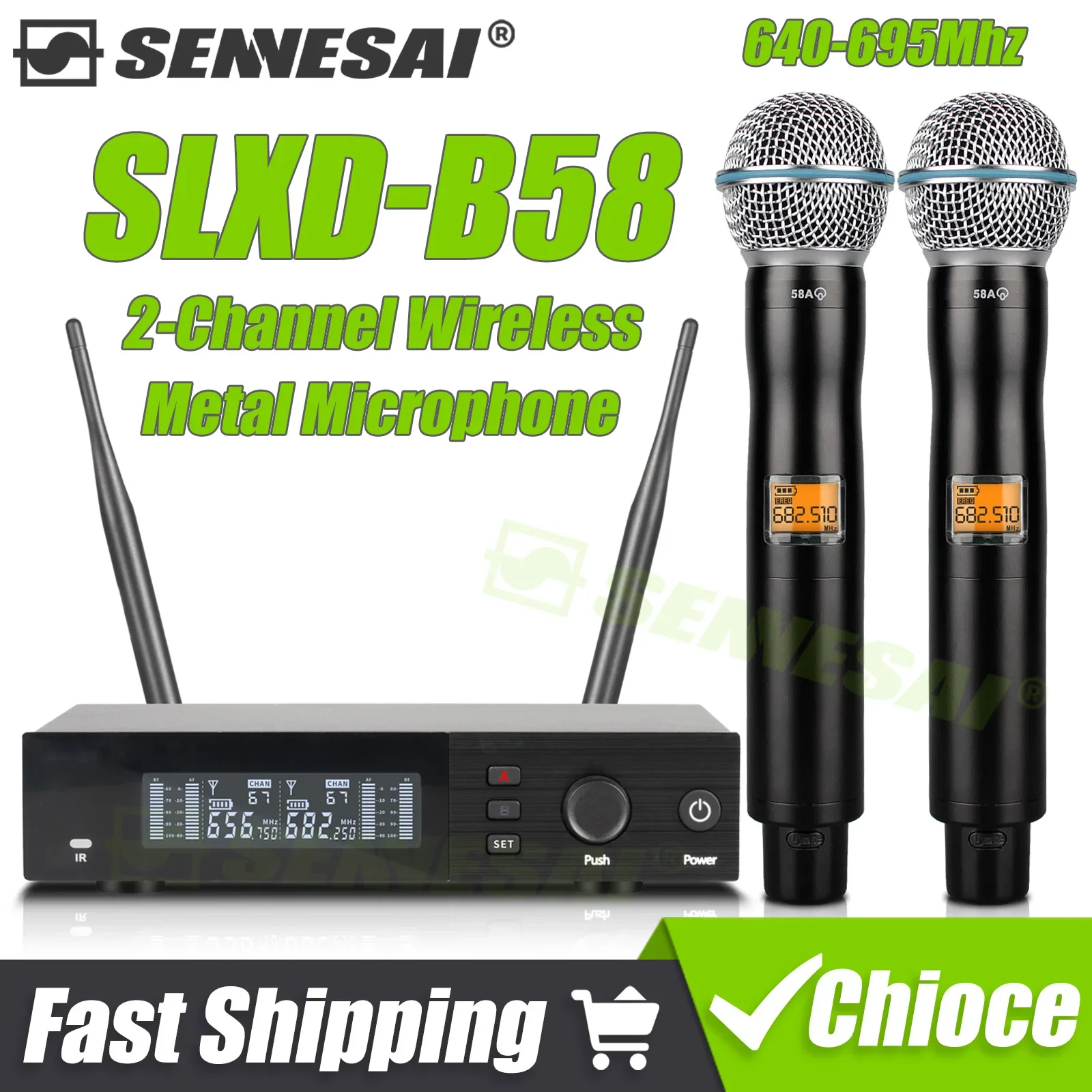 Sennesai SLXD-B58A … - image