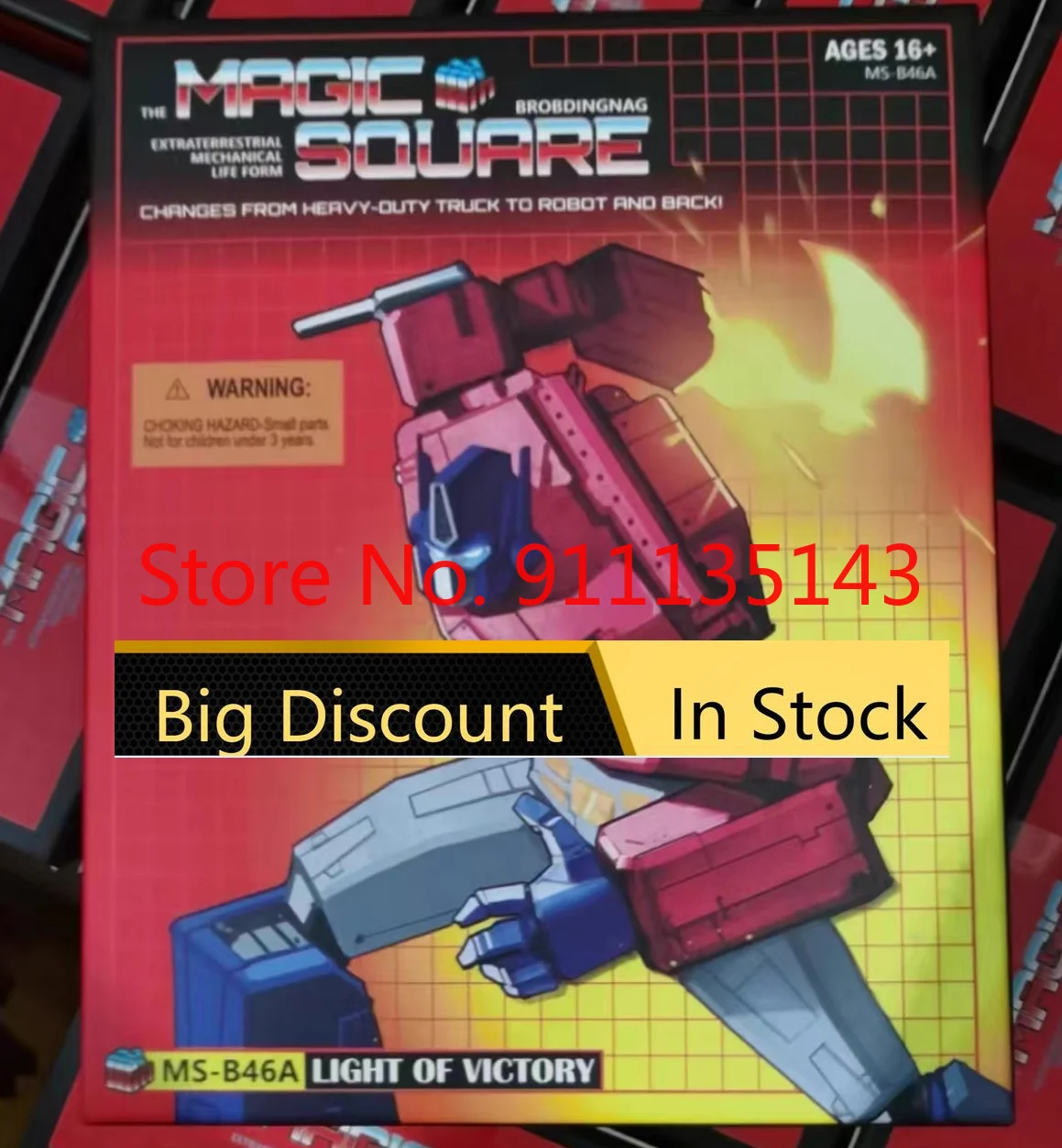 

Magic Square Ms-Toys Ms-B46A In Stock
