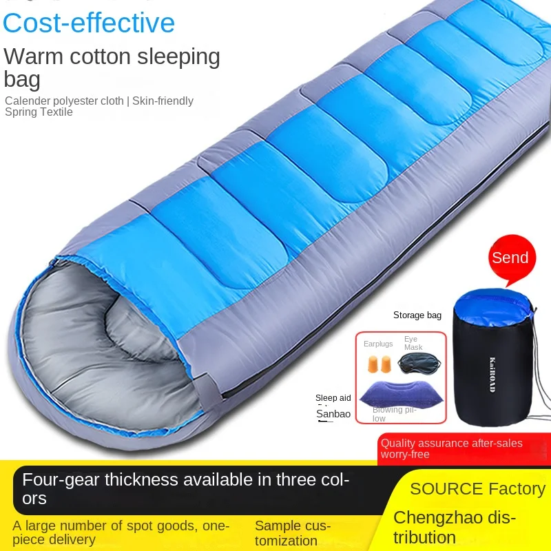 

Affordable Warm Sleeping Bag Outdoor Adult Camping Adult Wild Camping Cotton Sleeping Bag