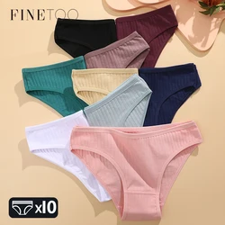 FINETOO 10PCS Women's Cotton Panties Sexy Breathable Underwear Female Solid Comfortable Lingerie Striped Briefs Wholesale M-XL