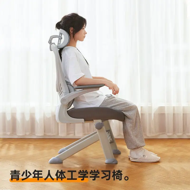 Kursi Belajar Y7F untuk Siswa SMP, Kursi Ergonomis untuk Menulis, Penyangga Pinggang, Meja Kantor
