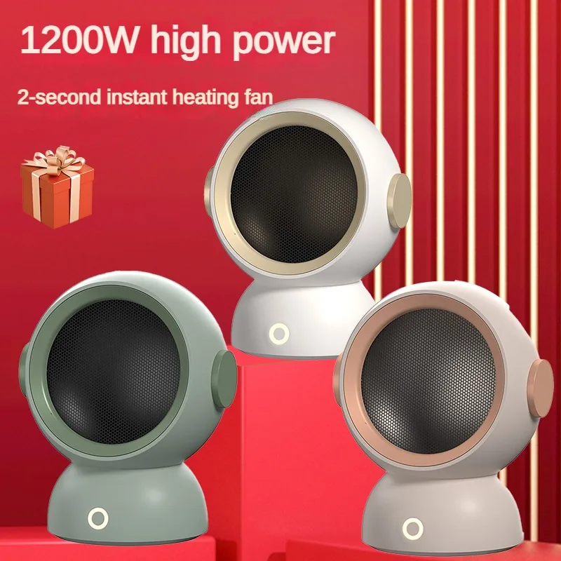 

JKUOO 1200 Вт мини-электрический обогреватель настенный вентилятор горячего воздуха с дистанционным управлением бытовой вентилятор для спальни, ванной комнаты