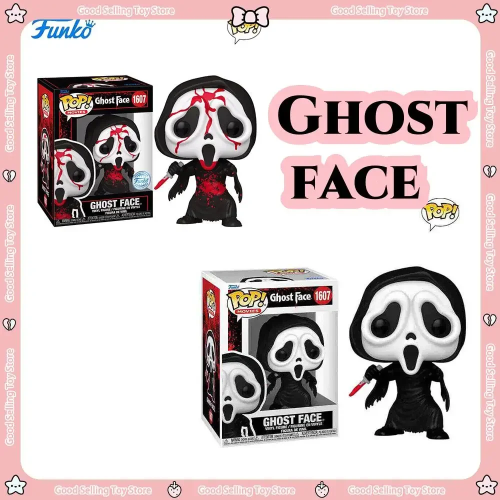 New Original Funko Pop Scream Ghostface figure figurine model Vinyl Handheld Model Horror Movie Periphery [Not many in quantity]