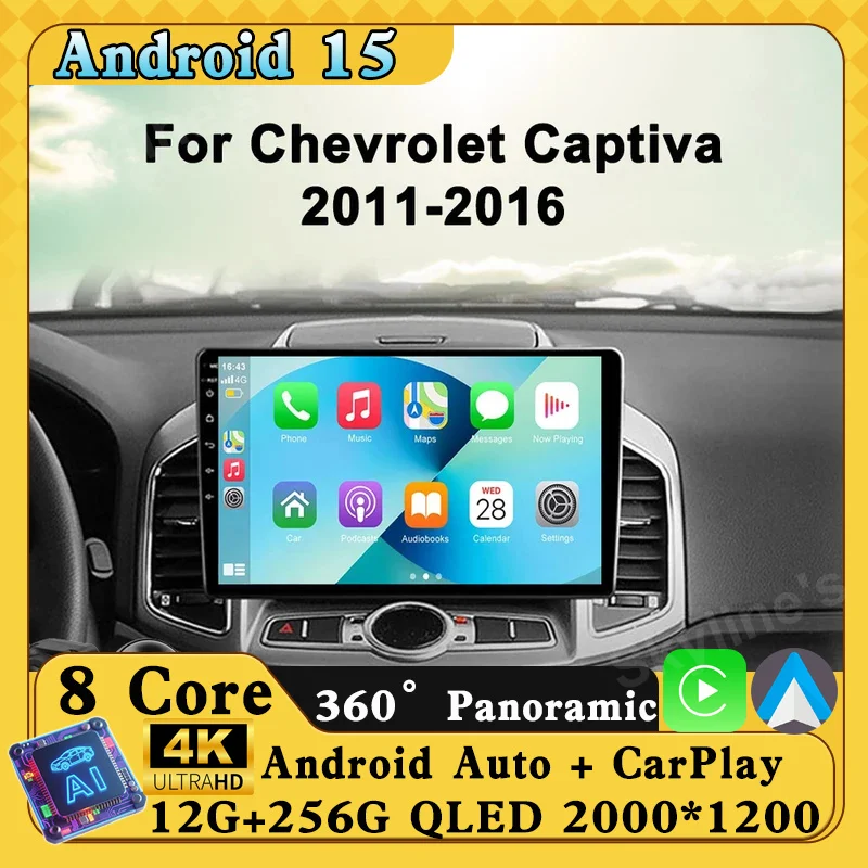 2 Din Android Auto Carplay Radio para Chevrolet Captiva 1 2011 - 2016 GPS reproductor de vídeo Multimedia estéreo Carplay DVD unidad principal