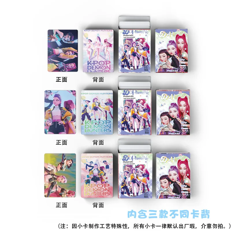 50pcs K-POP Demon Hunters HUNTR/X Holographic LOMO Cards Set - Laser Photocards Collection with Storage Box, Anime Collectible F