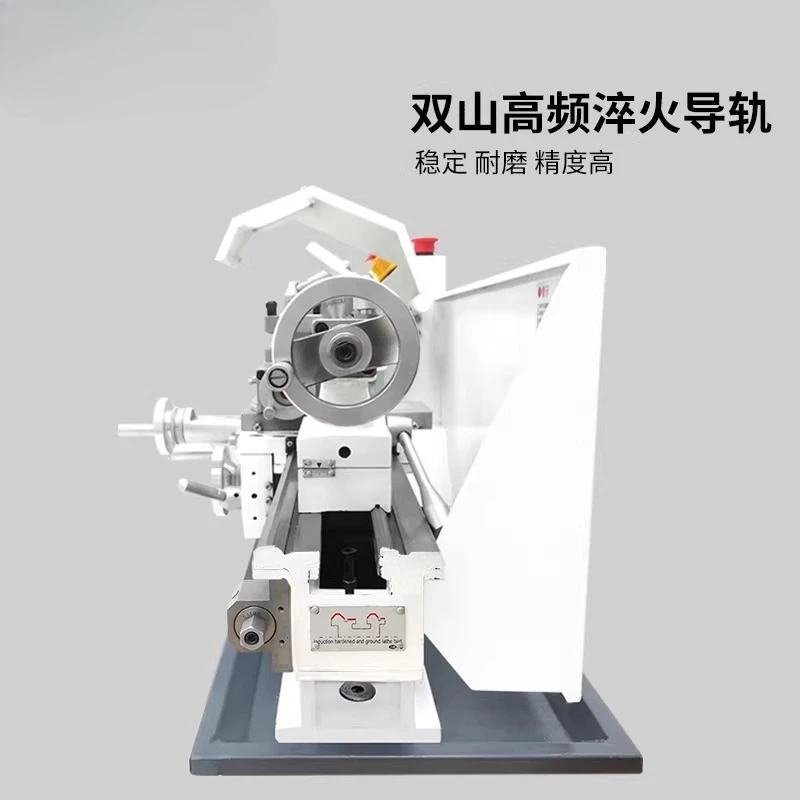 

Настольный бытовой токарный станок промышленного класса, небольшой высокоточный деревообрабатывающий металлообрабатывающий токарный станок HC210