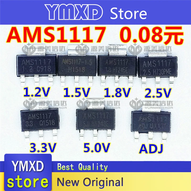 10pcs/lot New Original 10pcs/lot New Original Linear regulator LDO AMS1117-1.2V 1.5V 1.8V 2.5V 3.3V 5.0V ADJ buck IC