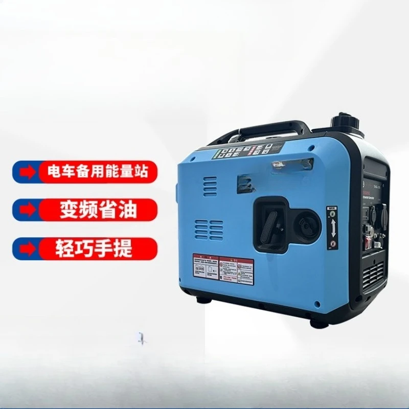 

Liangdry small generator household silent frequency conversion 220V outdoor high power supply camping portable