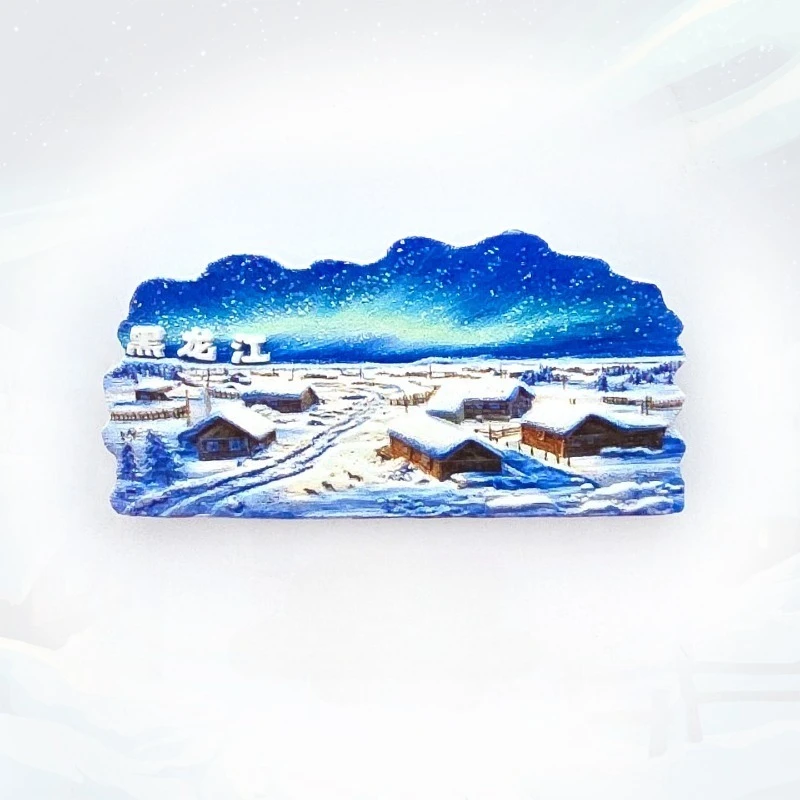 Heilongjiang Snow Village Fridge Magnet - 3D Winter Wonderland Souvenir Frozen Landscape Decor Unique North China Gift