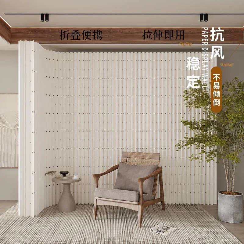 Foldable Office Screen Partition Paper Wall Divider for Home Beauty Salon Storage Baffle Fence Fake Wall Decor