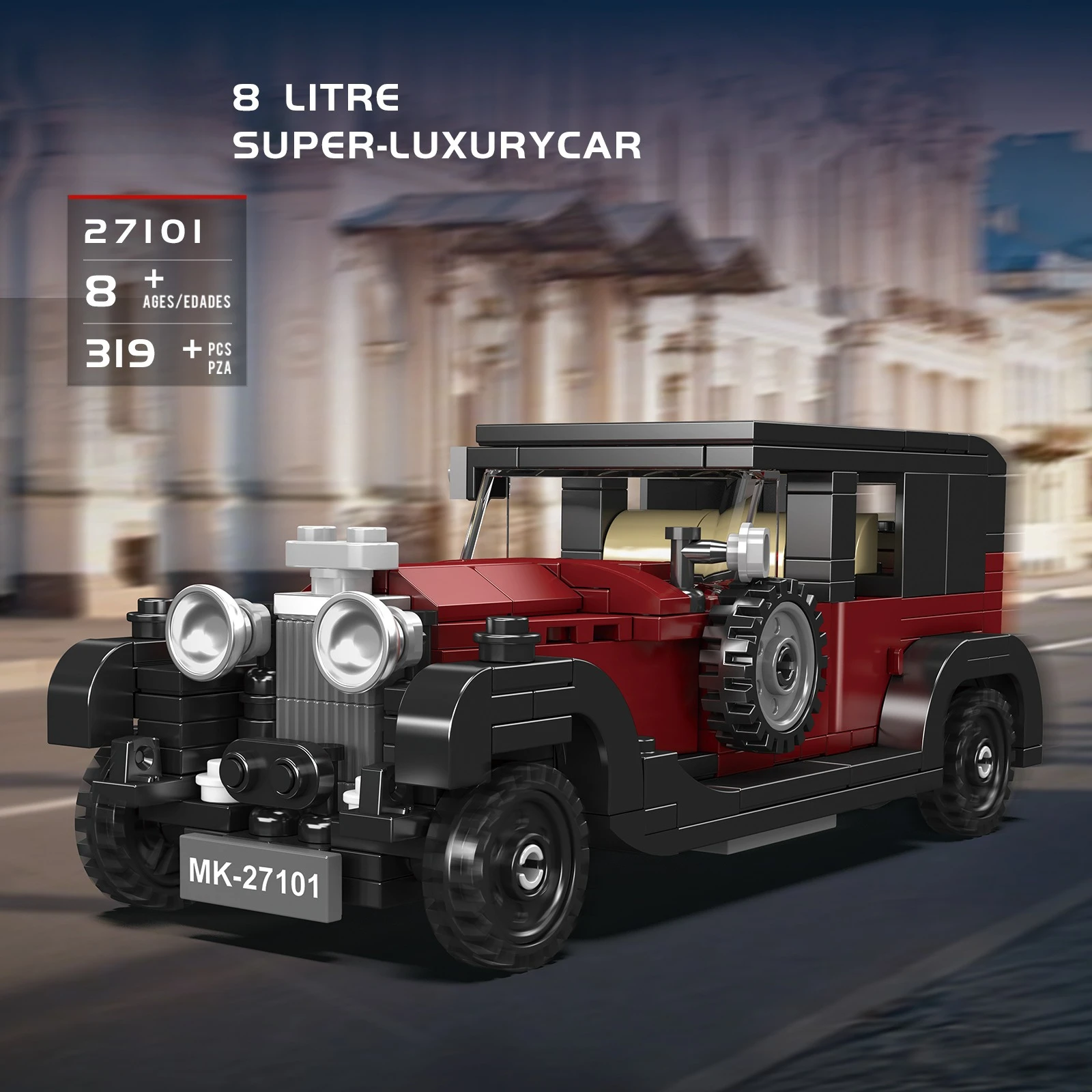 ريترو 27104/27101 نموذج سيارات اللبنات مع صندوق واضح الأولاد الجمعية سيارة مشهورة تحصيل مركبة MOC الطوب اللعب الهدايا #2